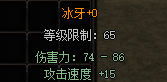 品质系统